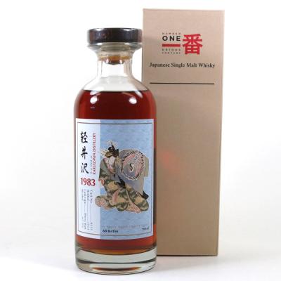 Image for Karuizawa 1983 Single Cask #8333 - 68 Bottles