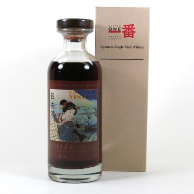 Image for Karuizawa 1981 Single Cask #2100