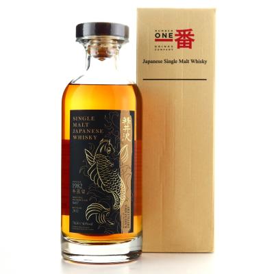 Karuizawa 1982 Single Cask #8497  / TWE Exclusive