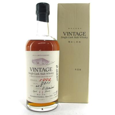 Karuizawa 1994 Single Cask 11 Year Old #2011 / Musée d'Art Mercian