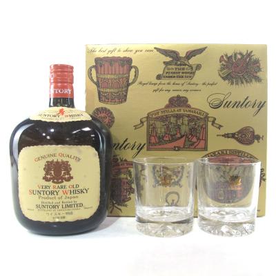 Yamazaki Suntory Very Rare Old 1970s / with 2 x Glasses