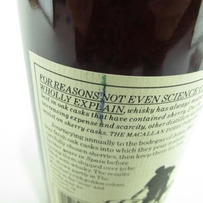 Image for Macallan 12 Year Old