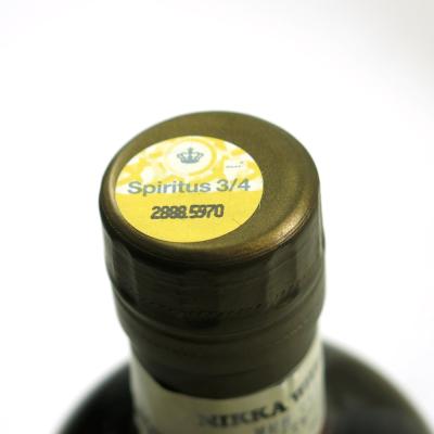 Image for Yoichi 1991 Single Cask #129459 Image for Yoichi 1991 Single Cask #129459
