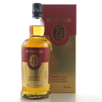 Springbank 21 Year Old / Campbeltown Malts Festival 2015