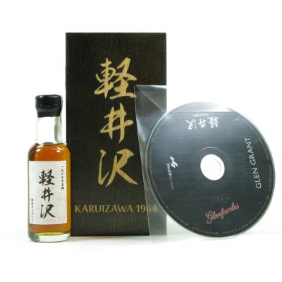 Karuizawa 1964 48 Year Old Miniature 5cl