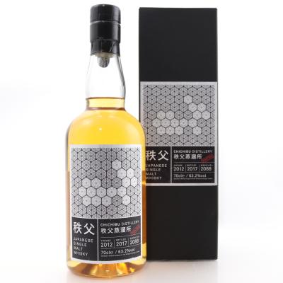 Chichibu 2012 Ichiro's Malt Peated Single Cask #2088 / TWE