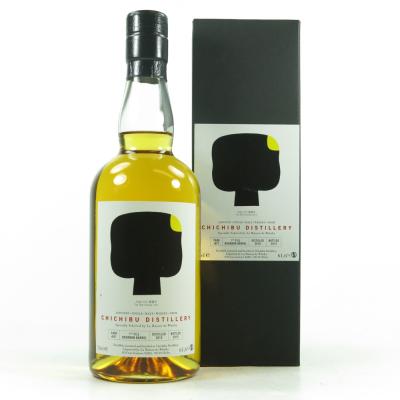 Chichibu 2009 Single Cask #651