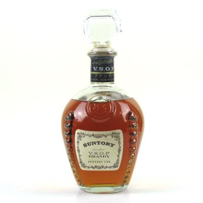 Suntory V.S.O.P. Brandy