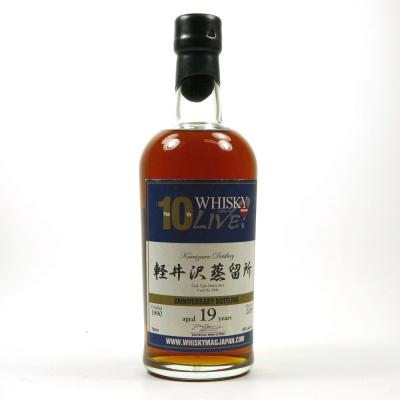 Karuizawa 1990 Single Cask 19 Year Old # 6446 / 10th Anniversary Whisky Live Japan Karuizawa 1990 Single Cask 19 Year Old # 6446 / 10th Anniversary Whisky Live Japan