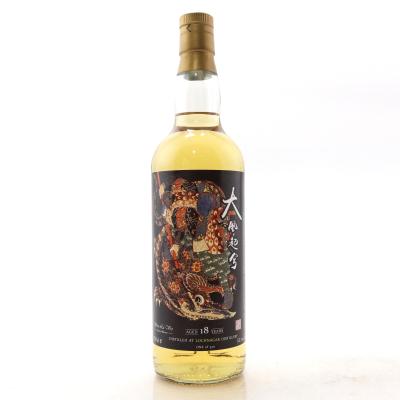 Lochnagar 1997 Whisky Agency 18 Year Old / Vive La Vie