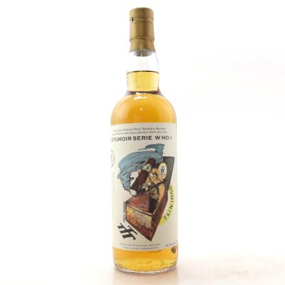 Highland Single Malt 1996 Whisky Agency 18 Year Old  / Le Fumoir