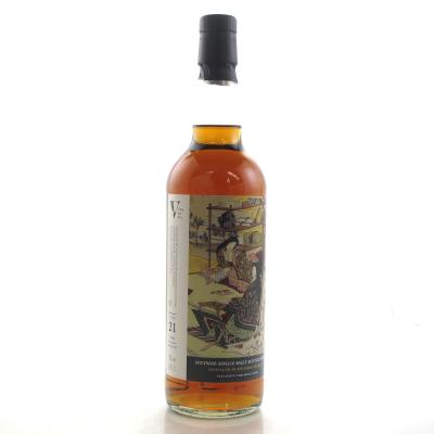 Speyside Single Malt 1994 Vive La Vie 21 Year Old / Hong Kong Exclusive