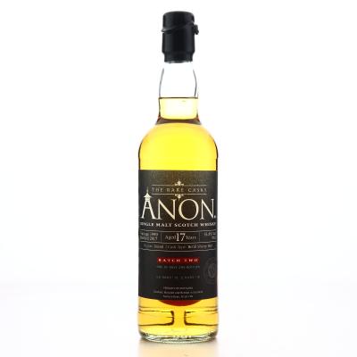 Highland Park 1999 Anon Single Cask 17 Year Old / Abbey Whisky 10th Anniversary