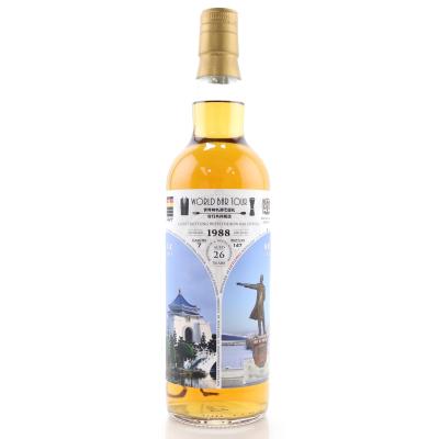 Littlemill 1988 Whisky Agency 26 Year Old / World Bar Tour