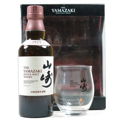 Yamazaki 35cl and Glass Gift Pack