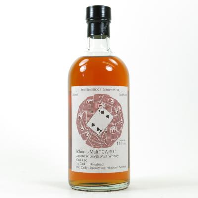 Image for Hanyu 2000 Four of Spades Single Cask #60