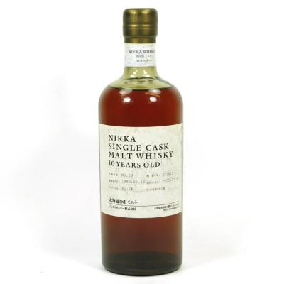 Nikka 1990 Single Cask 10 Year Old #223619