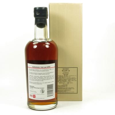 Image for Karuizawa 1968 Single Cask #6955 Image for Karuizawa 1968 Single Cask #6955