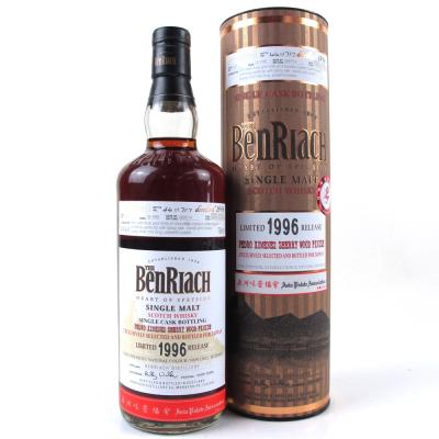 Benriach 1996 Single Cask 18 Year Old Pedro Ximenez Finish / Taiwanese Exclusive