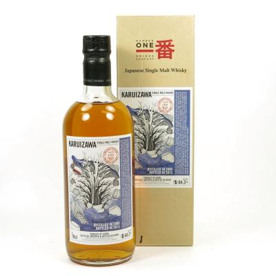 Image for Karuizawa 2000 Single Cask #166 - Sea Dragon