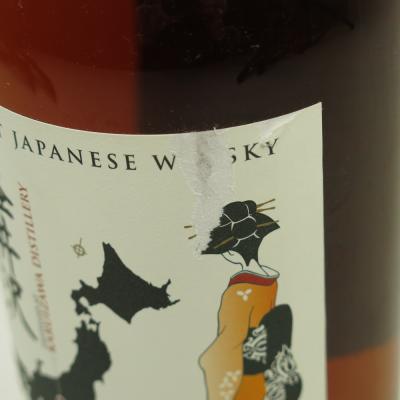 Image for Karuizawa 1981 Single Cask #6256 Image for Karuizawa 1981 Single Cask #6256