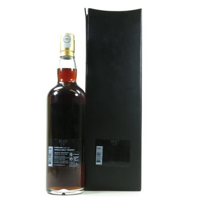 Image for Kavalan Selection Sherry Cask #S060821055 Image for Kavalan Selection Sherry Cask #S060821055