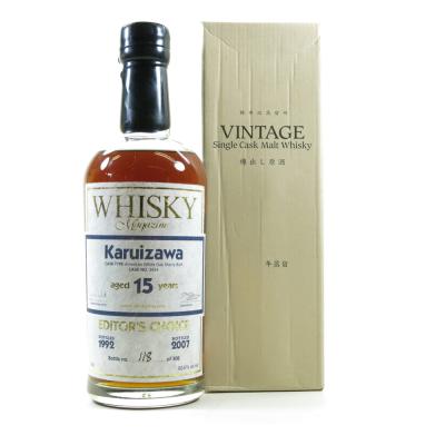 Image for Karuizawa 1992 Single Cask #3434 Whisky Magazine