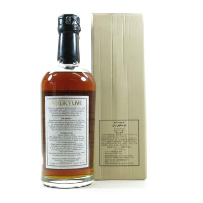 Image for Karuizawa 1992 Single Cask #3434 Whisky Magazine Image for Karuizawa 1992 Single Cask #3434 Whisky Magazine