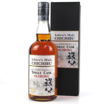 Chichibu 2010 Single Oloroso Cask Modern Malt Whisky Market 2014