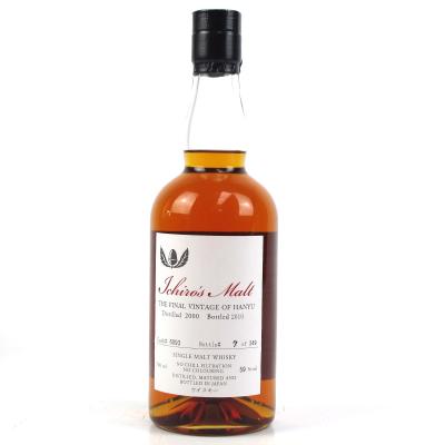 Hanyu 2000 Ichiro's Malt / Final Vintage #6095