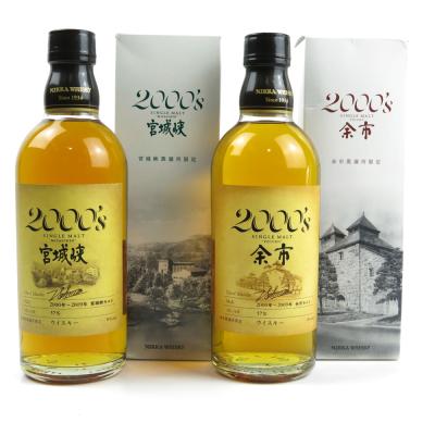 Image for Yoichi and Miyagikyo 2000's Cask Strength 2 x Image for Yoichi and Miyagikyo 2000's Cask Strength 2 x