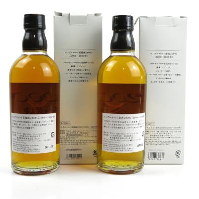 Image for Yoichi and Miyagikyo 2000's Cask Strength 2 x Image for Yoichi and Miyagikyo 2000's Cask Strength 2 x