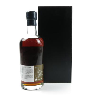 Image for Karuizawa 1984 30 Year Old Single Cask #7843 - Samurai Image for Karuizawa 1984 30 Year Old Single Cask #7843 - Samurai