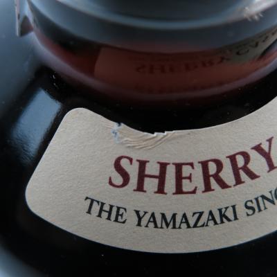 Image for Yamazaki Sherry Cask 2013 Image for Yamazaki Sherry Cask 2013
