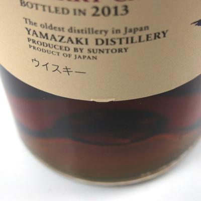 Image for Yamazaki Sherry Cask 2013 Image for Yamazaki Sherry Cask 2013