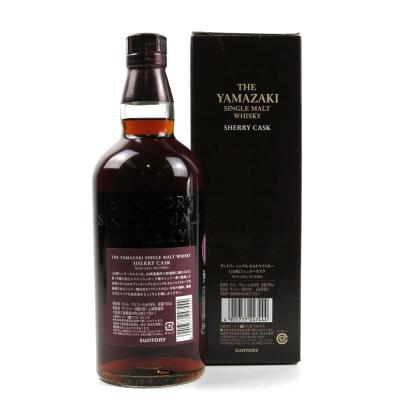 Image for Yamazaki Sherry Cask 2013 Image for Yamazaki Sherry Cask 2013