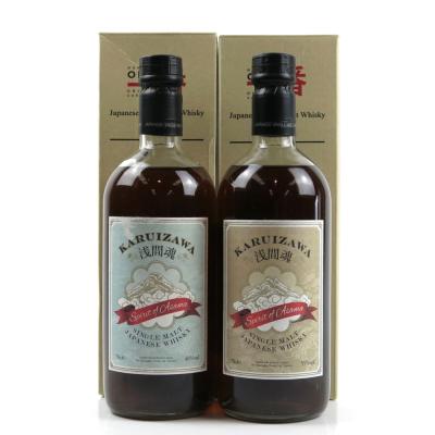 Karuizawa Spirit of Asama 48% and 55% 2 x 70cl