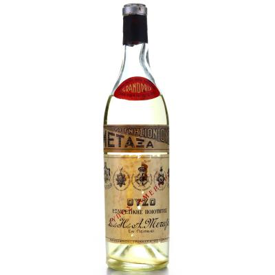 Metaxa Ouzo 1960s