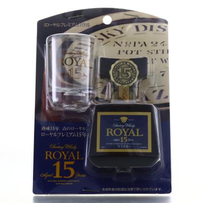 Suntory Royal 15 Year Old Miniature with Glass