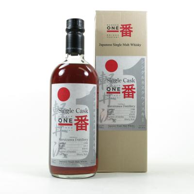 Image for Karuizawa 1984 Single Cask #3692