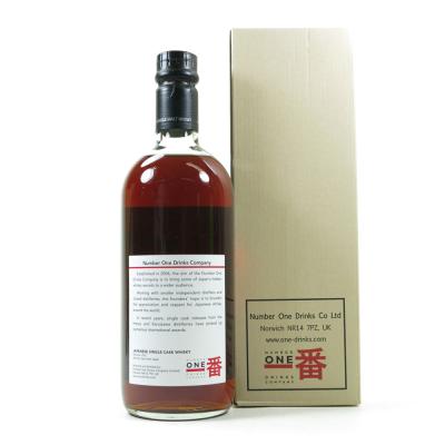 Image for Karuizawa 1984 Single Cask #3692 Image for Karuizawa 1984 Single Cask #3692