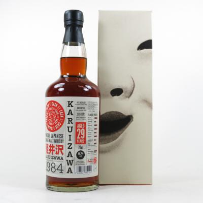 Image for Karuizawa 1984 29 Year Old Single Cask #7802