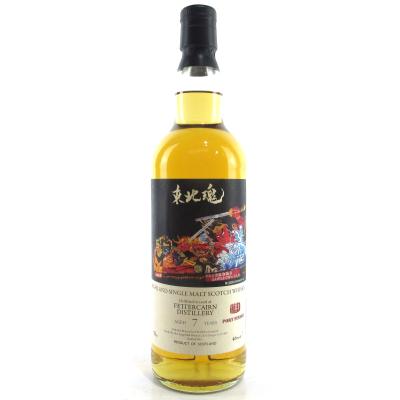 Fettercairn 2008  Vintage Malt Whisky Co 7 Year Old