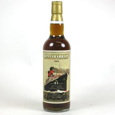 Bunnahabhain 1991 Whiskymessen 21 Year Old