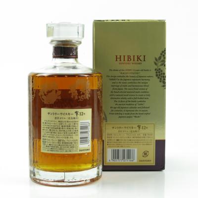 Image for Hibiki 12 Year Old / Kacho Fugestu Limited Edition Image for Hibiki 12 Year Old / Kacho Fugestu Limited Edition