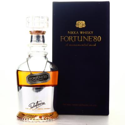 Nikka Taketsuru Fortune ‘80 - Collection Only