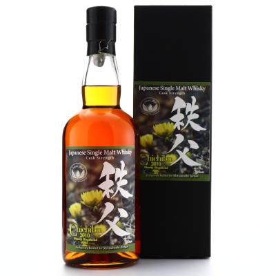 Image for Chichibu 2010 Single Cask #2651