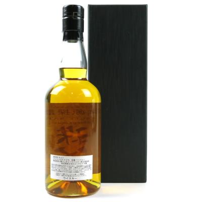 Image for Chichibu Ichiro's Malt 2015W