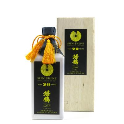 Image for Wakatsuru Sun Shine 20 Year Old Single Malt