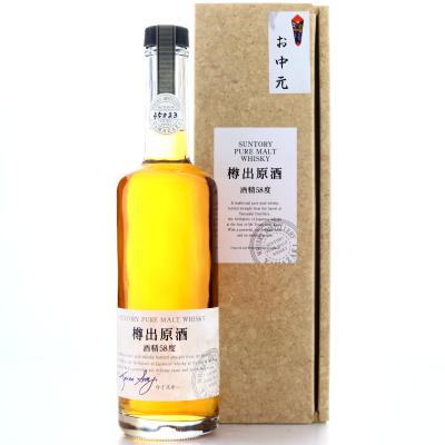 Yamazaki Suntory Cask Strength Pure Malt 50cl